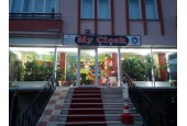 My Çiçek
